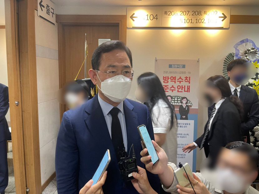 홍준표 당선인, 주호영 의원 등 조문...한동훈 장관 테러행위...사건 명백히 규명