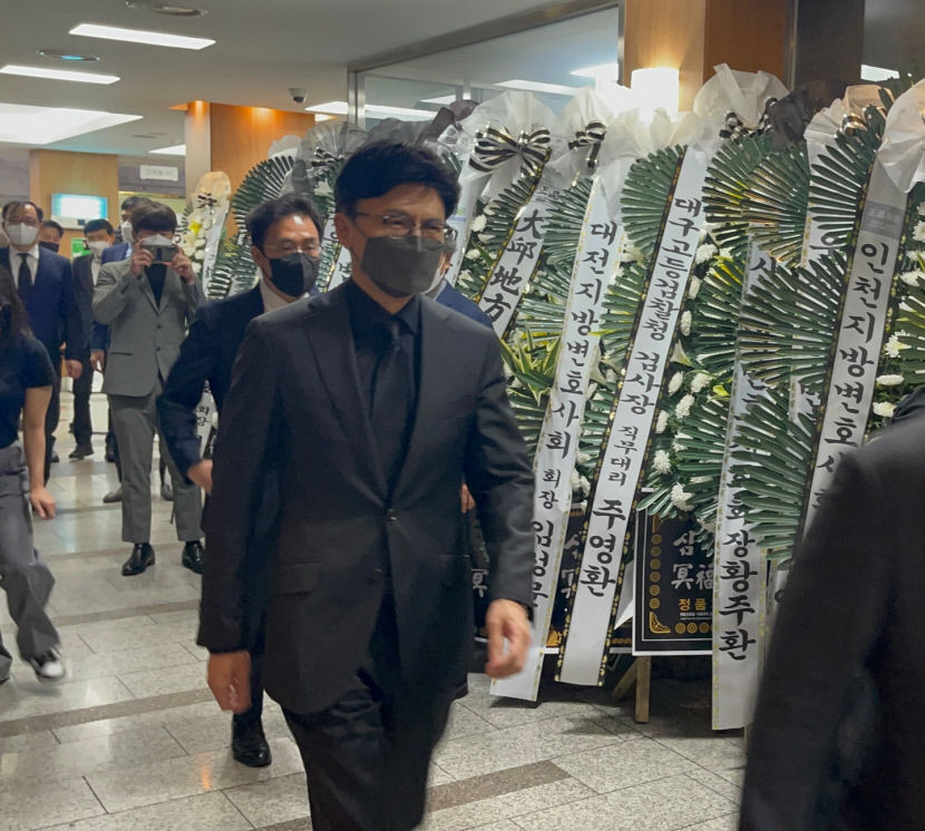 대구 변호사 사무실 방화 분향소 찾은 한동훈 법무부 장관 사건 진상 명백히 규명돼야