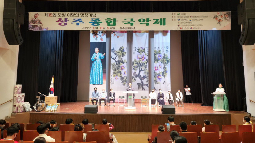 2022061201000336400013631