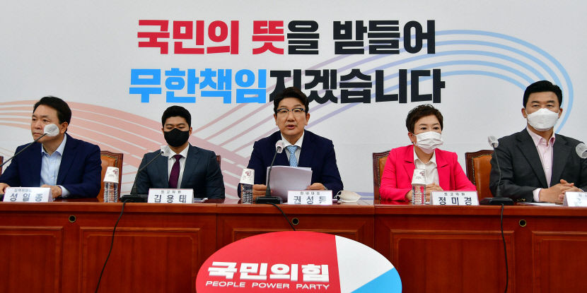 국민의힘 친윤 계파 논란 불러일으킨 민들레…일단 중단하며 숨고르기