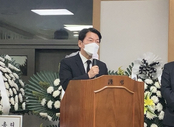 영면에 드시옵시고, 편히 쉬소서…대구 변호사 방화사건 희생자들 기리는 합동추모제