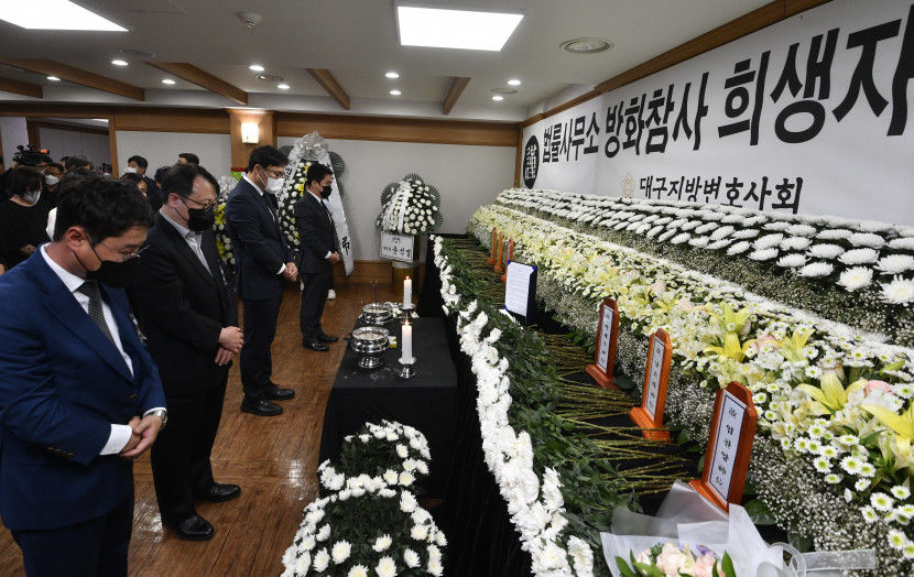 영면에 드시옵시고, 편히 쉬소서…대구 변호사 방화사건 희생자들 기리는 합동추모제