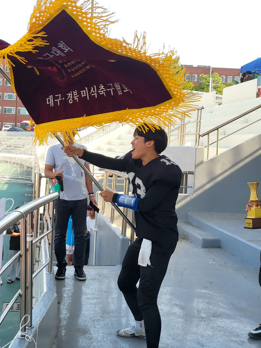 제30회 대구·경북 대학 미식축구 경일대, 영남대 13-7로 꺾고 최강 등극
