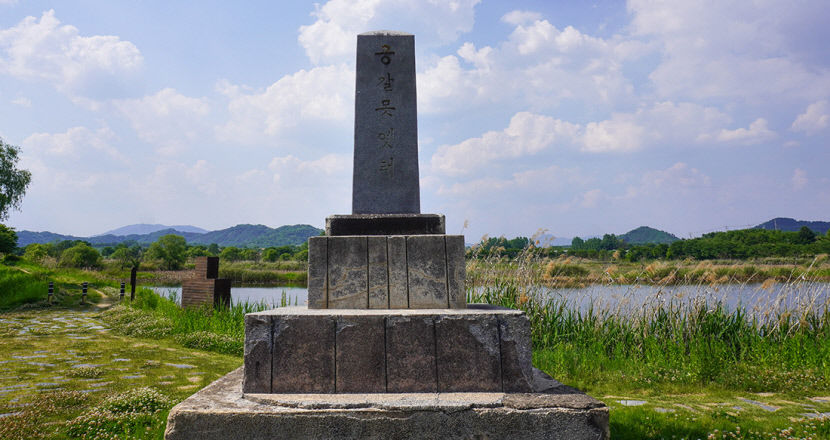 1400년 역사 간직한 상주농업의 상징…2009년 목부재 14점 출토