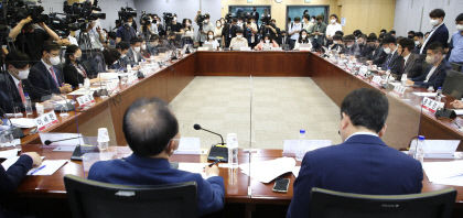 국내 5대 거래소, 시장 자율 개선방안 발표