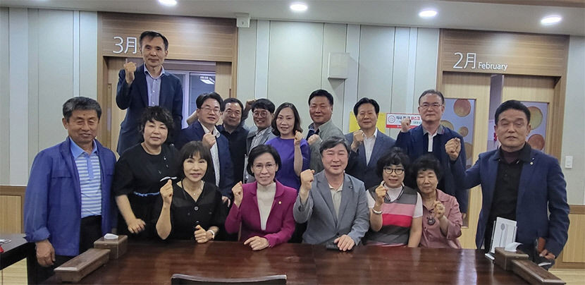 영남일보 CEO아카데미 2기 동창회 월례회 가져