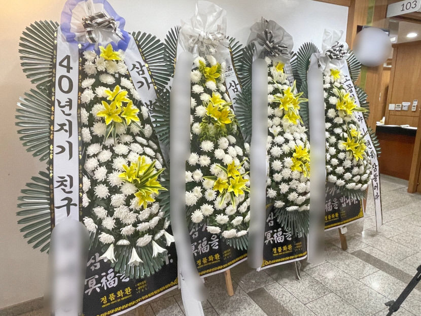 2022061401000435700017511