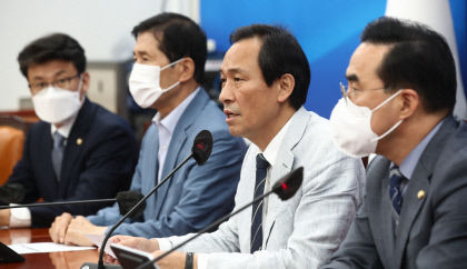 민주당, 전당대회 룰 개정 두고 계파 갈등 조짐