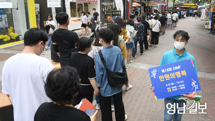 2022061801000670100022411