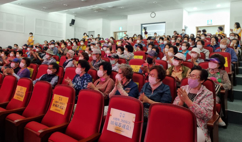 포항 오천읍지역사회보장협의체, 효사랑 가요무대 개최