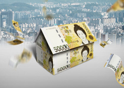 전세자금 대출 이자, 시중보다 싸게할 방법은?