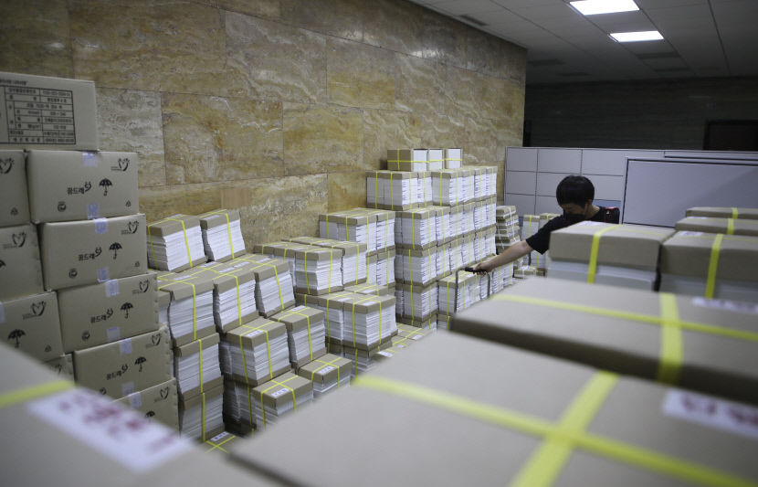 2022061901000570800023361