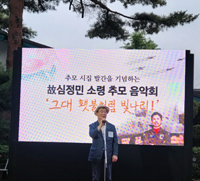 KakaoTalk_20220619_194231201_07