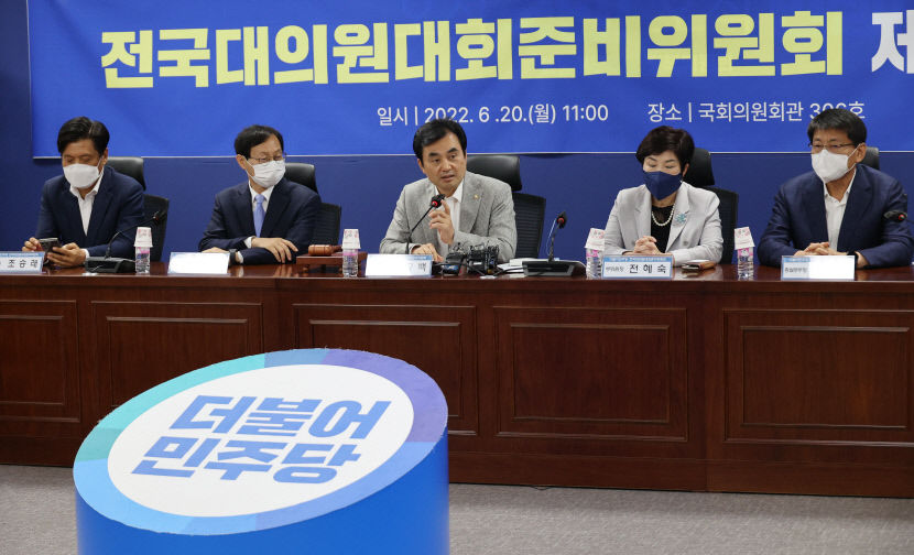 2022062001000613400024891