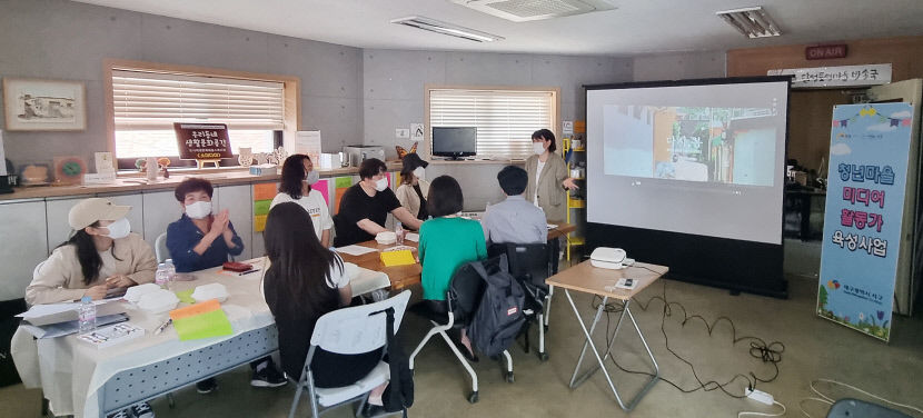 [동네뉴스] 달성토성마을방송국이 전하는 예쁘고 재미있는 마을 이야기