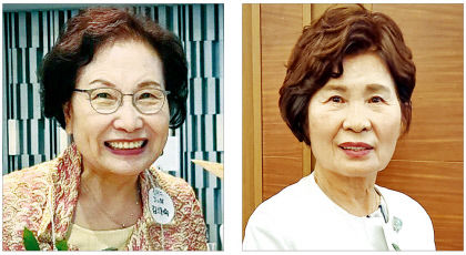 자랑스러운 경북여고인에 김화숙·김성애씨