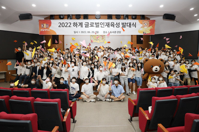 KakaoTalk_20220621_171612170