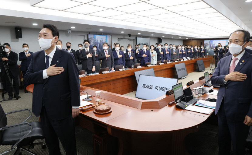 尹대통령, 공기업·공공기관에 개혁·혁신 드라이브…정부에 지출 구조조정도 지시
