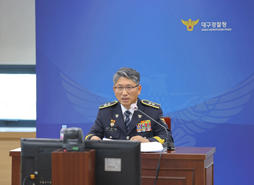 불법과 무질서에 일관되고 엄정하게 대응해야 김남현 신임 대구경찰청장 취임