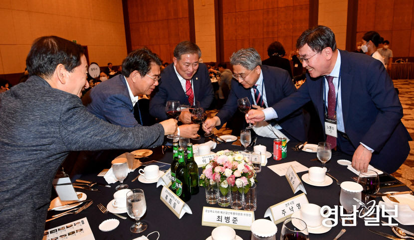 제11회 경북문화관광산업활성화 국제심포지엄 개회식 만찬