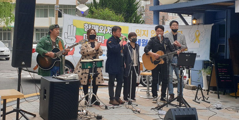 [이춘호기자의 뮤직로드]광주 통기타라이브클럽(2) 광주라이브클럽 어제와 오늘...전국 유일 통기타 거리로 울림…임을 위한 행진곡 광주포크 부상