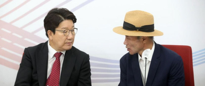 서해 피살 공무원 유족 文 6시간 행적 밝혀라…27일 대통령 기록물 공개 요청