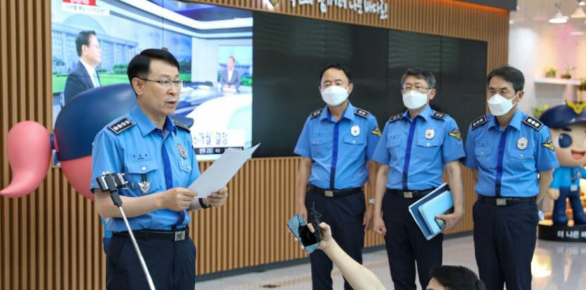 정봉훈 해경청장 등 치안감 이상 9명 사의 표명…서해 피격 공무원 책임 통감