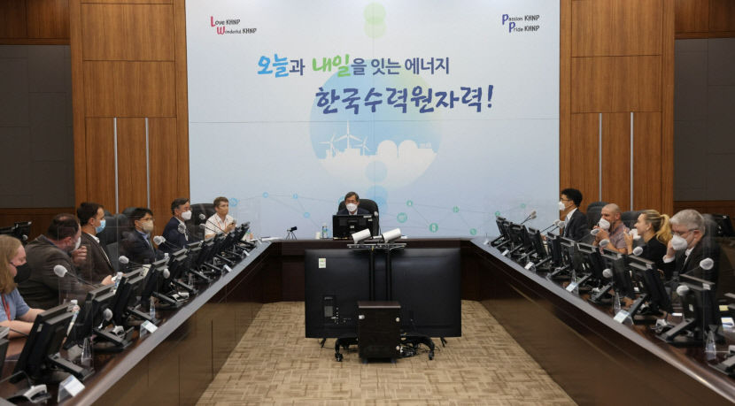 한수원, 체코·폴란드 언론인 초청…한국형 원전 우수성 홍보