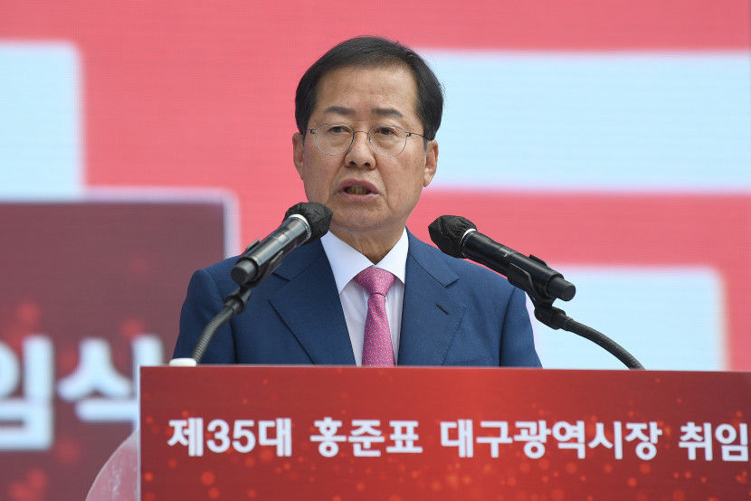 [홍준표 시장 시대 대구 백년대계 설계하자] (5) 대구시와 지역대학이 지역혁신 이끌어야