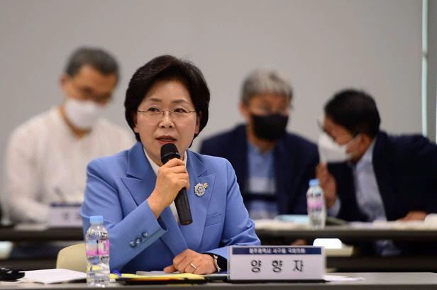 무소속 양향자 의원, 국민의힘 반도체특위 위원장직 수락