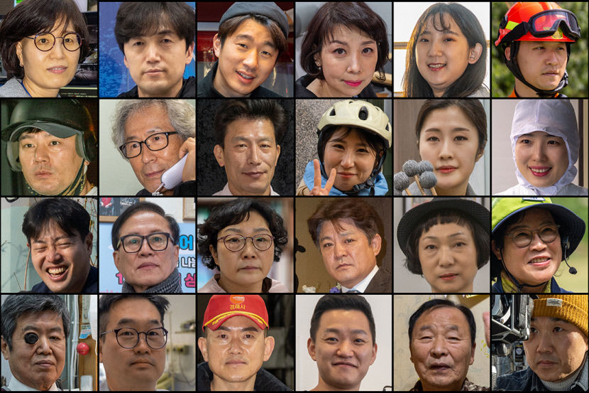 #1_대구24_보도자료_사진2