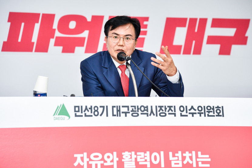 洪 인수위 공공기관 통폐합  18개에서 10개로 축소