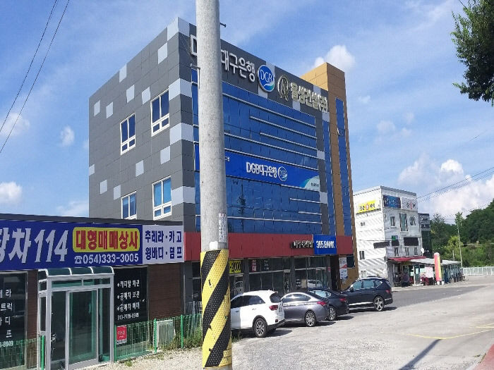[경매정보] 경북 영천시 봉동 근린