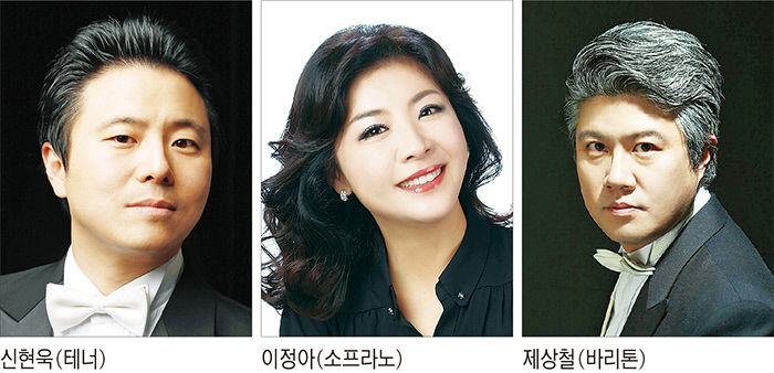 해설 곁들인 베르디·푸치니·로시니 오페라…달서아트센터 아트페스티벌