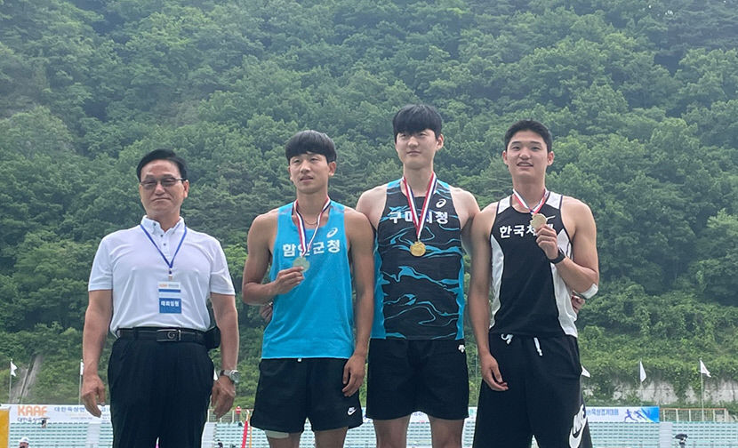구미시청 육상팀 성진석, 전국대회 멀리뛰기 1위