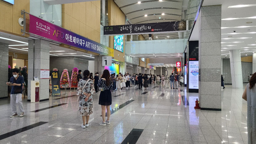 올해 첫 선 아트페어대구…149억7천만원어치 팔렸다