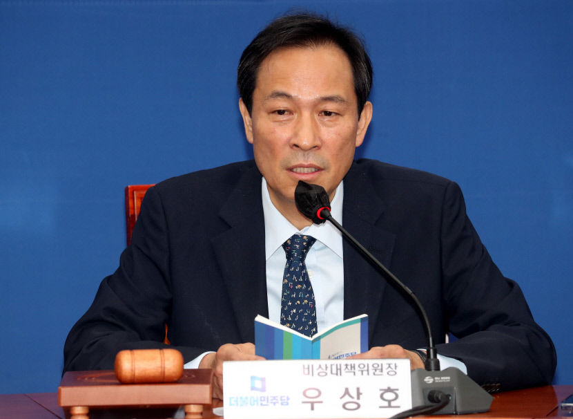 2022062901000899100036751