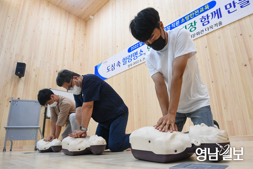 2022062901001069500035861