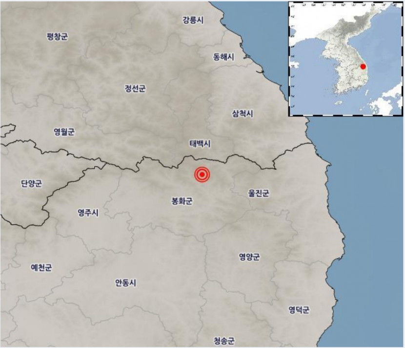 봉화 동북동쪽  26km 지역에서 규모 2.3 지진 발생