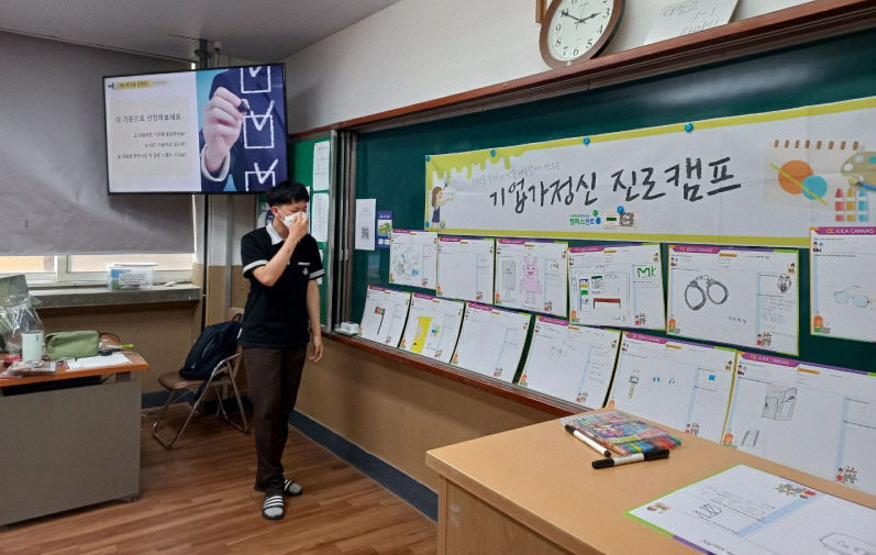 예천 대창중고 다양한 진로프로그램 주목 받아
