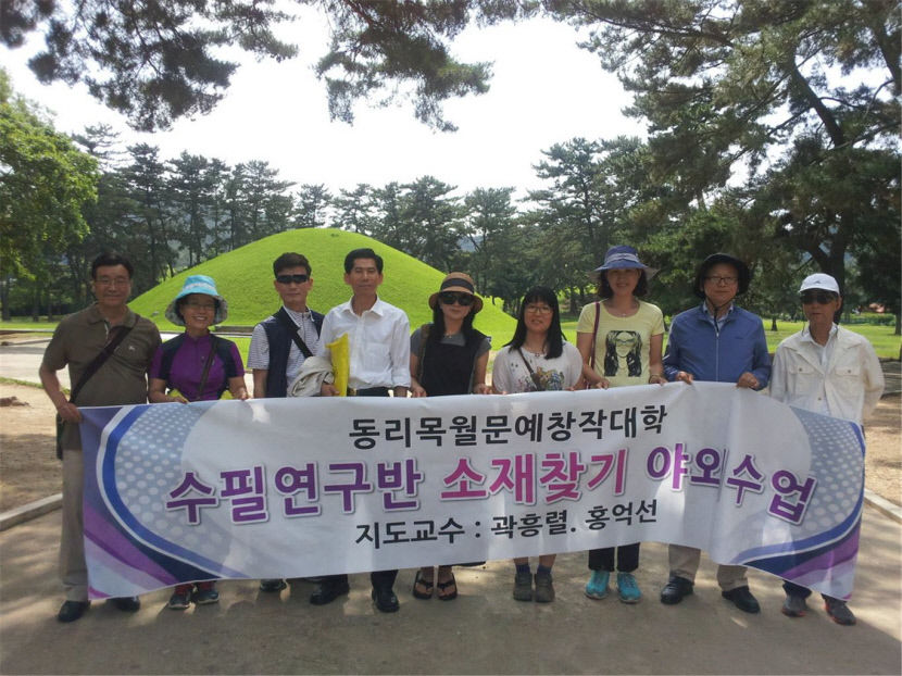 [동네뉴스] 창작의 작은 길잡이 역할 했으면... 제자와 함께 수필집 발간한 곽흥렬 작가
