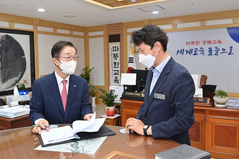 2022070401000080200002921