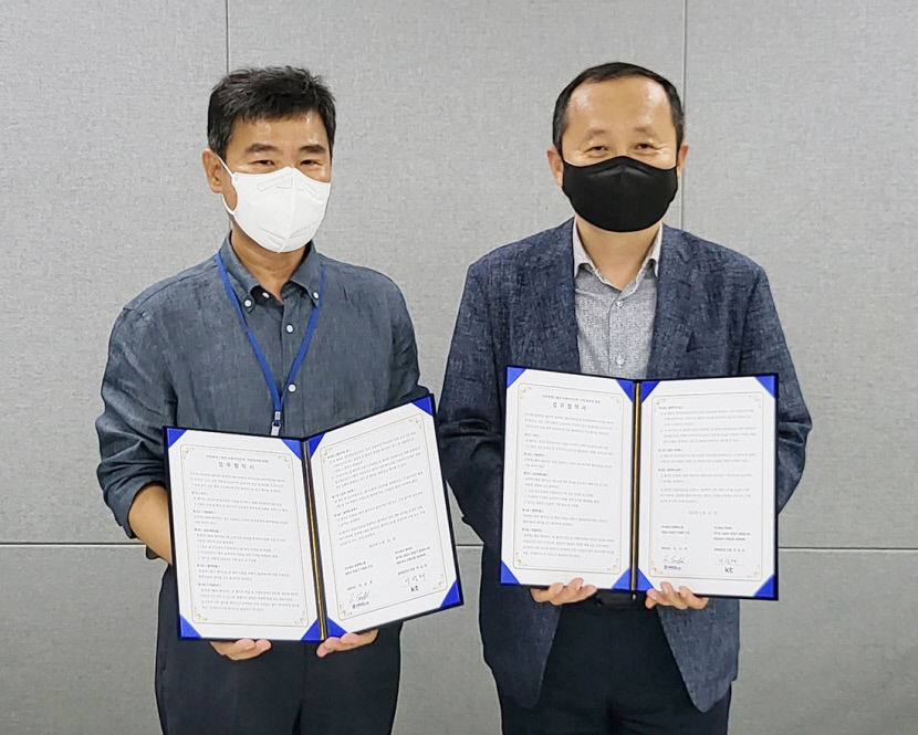 KT, 스마트 수질측정시스템 구축...수돗물 신뢰도 높인다 - 뉴스 썸네일 이미지