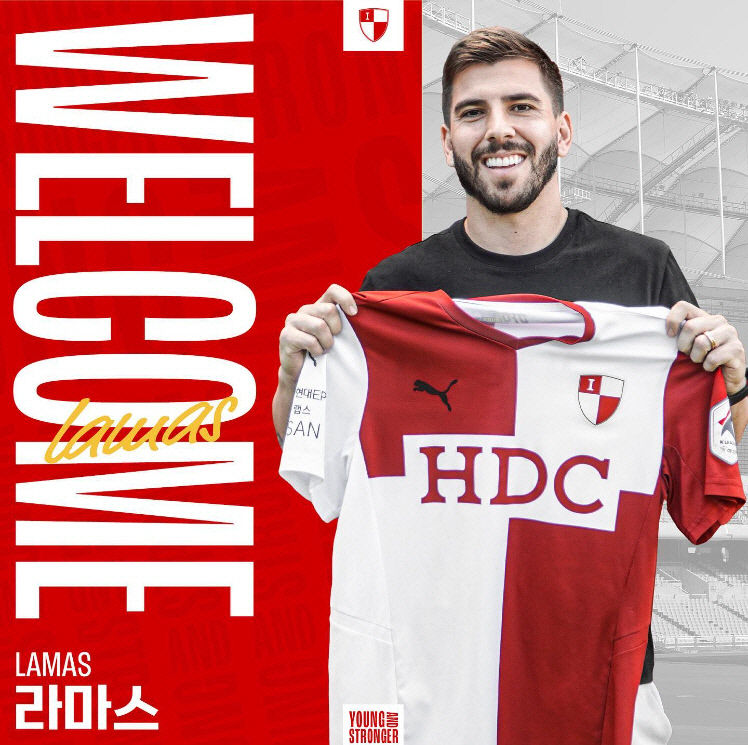 라마스 가고 페냐 온다…대구FC, 역습 파괴력 살아날까