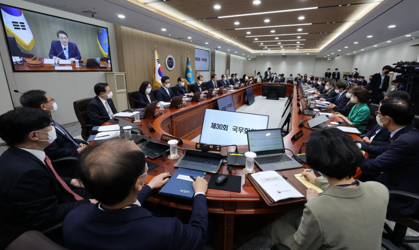 대통령 직속위원회 절반 이상 줄인다…국가균형발전위·자치분권위 통합 전망