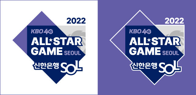 팬과 함께 하는 KBO 올스타전…롯데 이대호 은퇴 투어도 시작