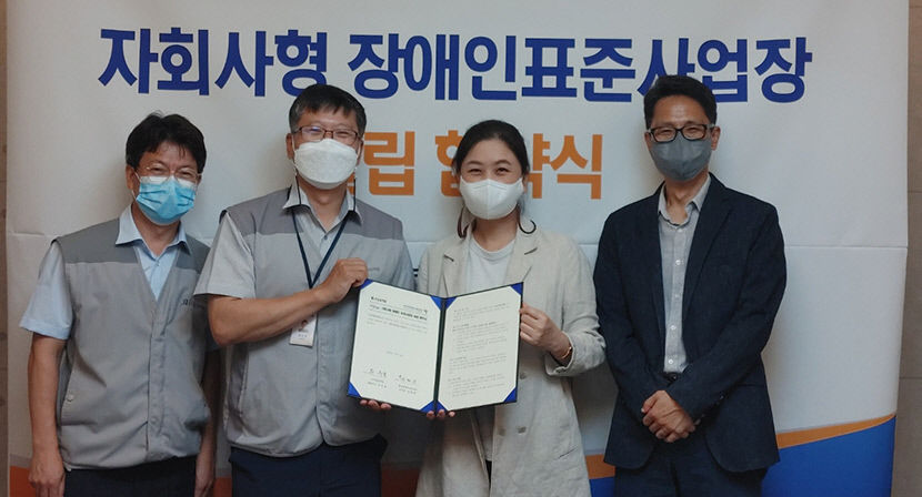 첨부사진