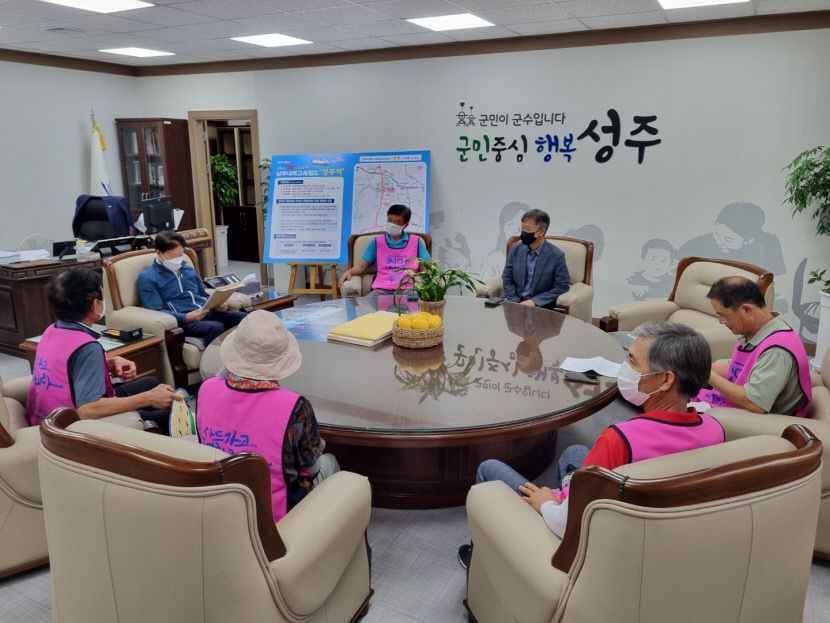 사드 정상화 위한 일반영향평가 주민대표 선정에 난항