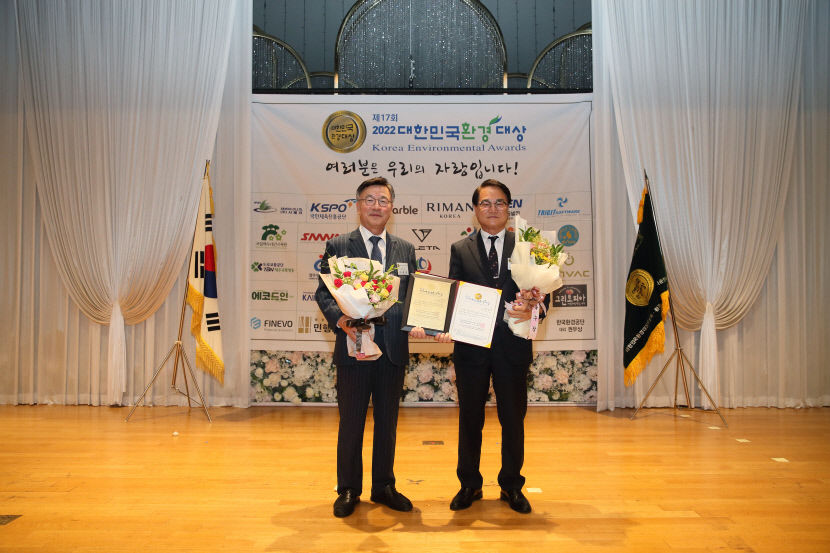 청도군, 대한민국 환경대상 자원순환부문 3년 연속 대상 쾌거