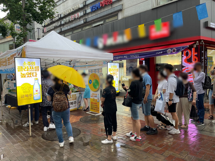 대구 곳곳서 축제 시작…2022 동성로 핫축제도 축제 열기 더해